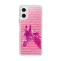Slim Protection Case［ The Izu Animal Kingdom - Male Giraffe ］