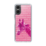 Slim Protection Case［ The Izu Animal Kingdom - Male Giraffe ］