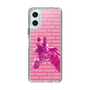 Slim Protection Case［ The Izu Animal Kingdom - Male Giraffe ］