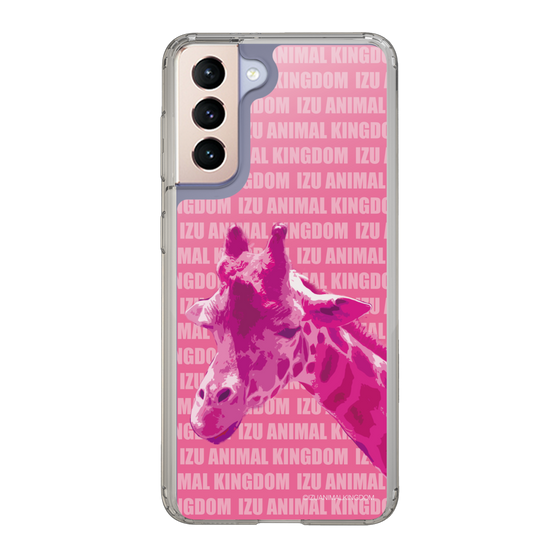 Slim Protection Case［ The Izu Animal Kingdom - Male Giraffe ］