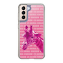 Slim Protection Case［ The Izu Animal Kingdom - Male Giraffe ］