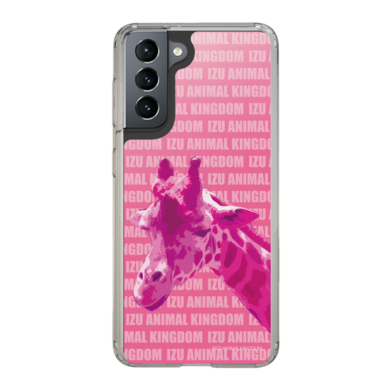 Slim Protection Case［ The Izu Animal Kingdom - Male Giraffe ］