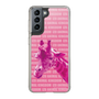 Slim Protection Case［ The Izu Animal Kingdom - Male Giraffe ］