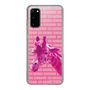 Slim Protection Case［ The Izu Animal Kingdom - Male Giraffe ］