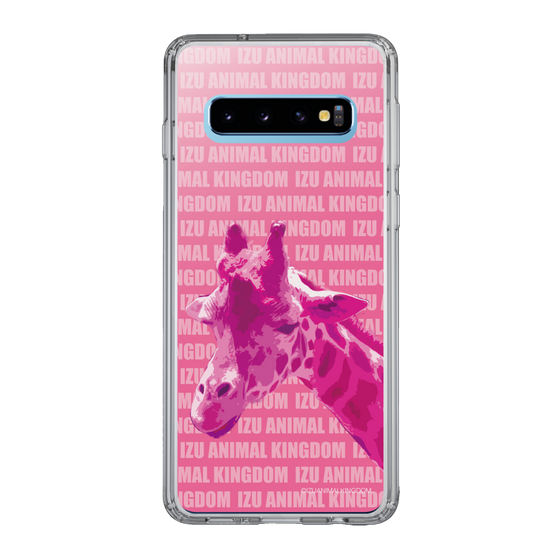 Slim Protection Case［ The Izu Animal Kingdom - Male Giraffe ］