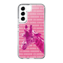 Slim Protection Case［ The Izu Animal Kingdom - Male Giraffe ］