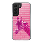 Slim Protection Case［ The Izu Animal Kingdom - Male Giraffe ］