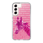 Slim Protection Case［ The Izu Animal Kingdom - Male Giraffe ］