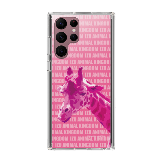 Slim Protection Case［ The Izu Animal Kingdom - Male Giraffe ］