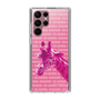 Slim Protection Case［ The Izu Animal Kingdom - Male Giraffe ］