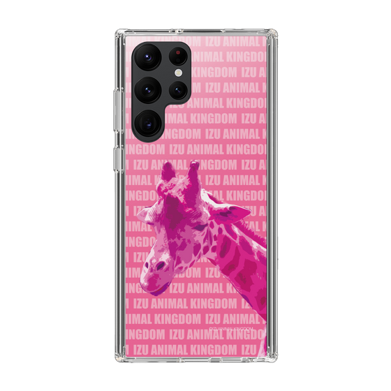 Slim Protection Case［ The Izu Animal Kingdom - Male Giraffe ］
