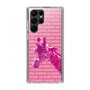 Slim Protection Case［ The Izu Animal Kingdom - Male Giraffe ］