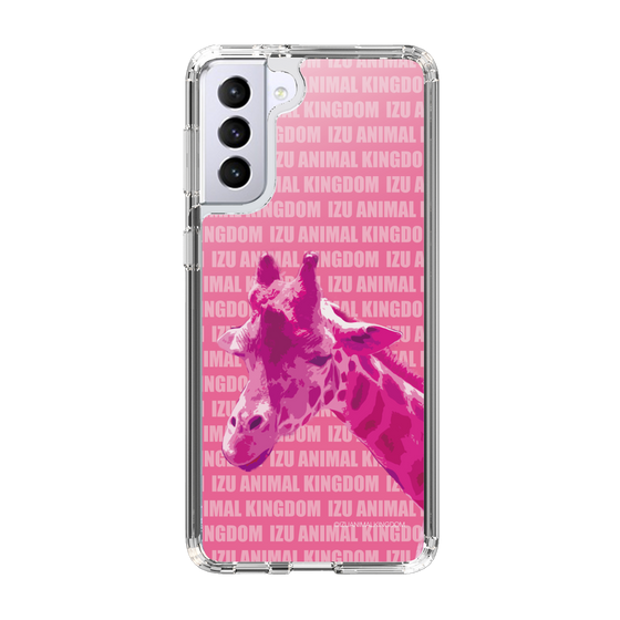 Slim Protection Case［ The Izu Animal Kingdom - Male Giraffe ］