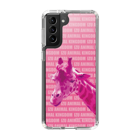 Slim Protection Case［ The Izu Animal Kingdom - Male Giraffe ］