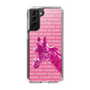 Slim Protection Case［ The Izu Animal Kingdom - Male Giraffe ］