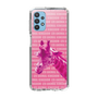 Slim Protection Case［ The Izu Animal Kingdom - Male Giraffe ］