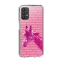 Slim Protection Case［ The Izu Animal Kingdom - Male Giraffe ］