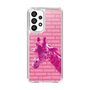 Slim Protection Case［ The Izu Animal Kingdom - Male Giraffe ］