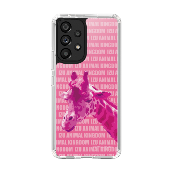 Slim Protection Case［ The Izu Animal Kingdom - Male Giraffe ］