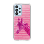 Slim Protection Case［ The Izu Animal Kingdom - Male Giraffe ］