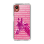 Slim Protection Case［ The Izu Animal Kingdom - Male Giraffe ］