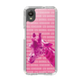 Slim Protection Case［ The Izu Animal Kingdom - Male Giraffe ］