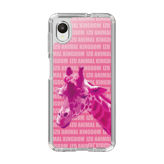 Slim Protection Case［ The Izu Animal Kingdom - Male Giraffe ］