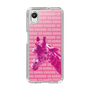 Slim Protection Case［ The Izu Animal Kingdom - Male Giraffe ］