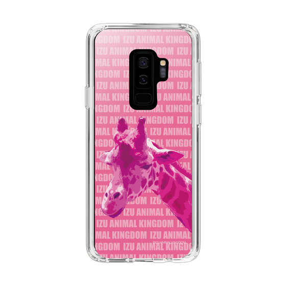 Slim Protection Case［ The Izu Animal Kingdom - Male Giraffe ］