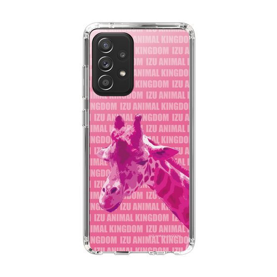 Slim Protection Case［ The Izu Animal Kingdom - Male Giraffe ］