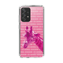 Slim Protection Case［ The Izu Animal Kingdom - Male Giraffe ］