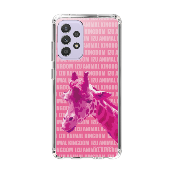 Slim Protection Case［ The Izu Animal Kingdom - Male Giraffe ］