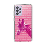 Slim Protection Case［ The Izu Animal Kingdom - Male Giraffe ］