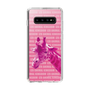 Slim Protection Case［ The Izu Animal Kingdom - Male Giraffe ］