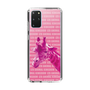 Slim Protection Case［ The Izu Animal Kingdom - Male Giraffe ］