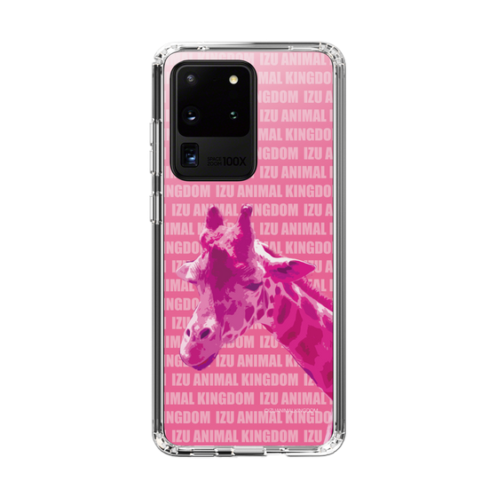 Slim Protection Case［ The Izu Animal Kingdom - Male Giraffe ］