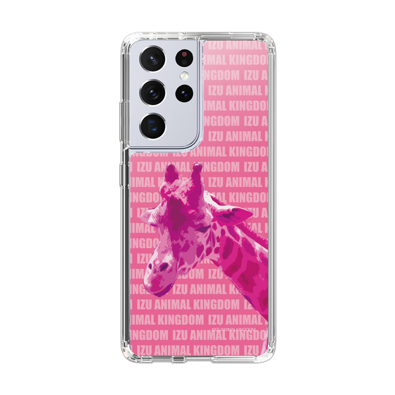 Slim Protection Case［ The Izu Animal Kingdom - Male Giraffe ］