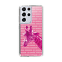 Slim Protection Case［ The Izu Animal Kingdom - Male Giraffe ］