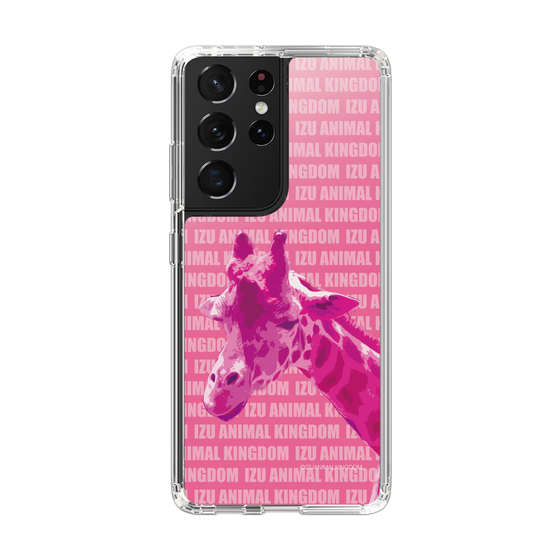 Slim Protection Case［ The Izu Animal Kingdom - Male Giraffe ］
