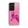 Slim Protection Case［ The Izu Animal Kingdom - Male Giraffe ］
