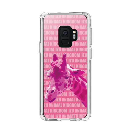 Slim Protection Case［ The Izu Animal Kingdom - Male Giraffe ］