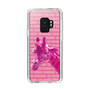 Slim Protection Case［ The Izu Animal Kingdom - Male Giraffe ］