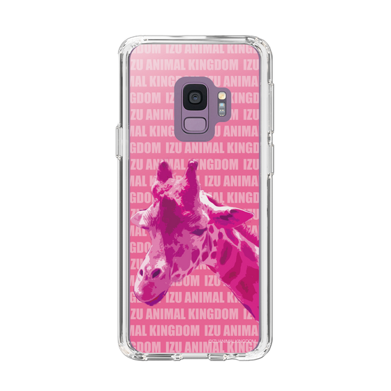 Slim Protection Case［ The Izu Animal Kingdom - Male Giraffe ］