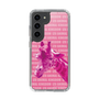 Slim Protection Case［ The Izu Animal Kingdom - Male Giraffe ］