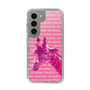Slim Protection Case［ The Izu Animal Kingdom - Male Giraffe ］