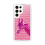 Slim Protection Case［ The Izu Animal Kingdom - Male Giraffe ］