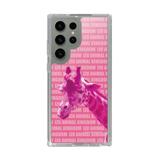Slim Protection Case［ The Izu Animal Kingdom - Male Giraffe ］