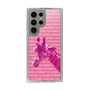 Slim Protection Case［ The Izu Animal Kingdom - Male Giraffe ］
