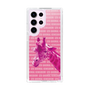 Slim Protection Case［ The Izu Animal Kingdom - Male Giraffe ］