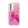Slim Protection Case［ The Izu Animal Kingdom - Male Giraffe ］